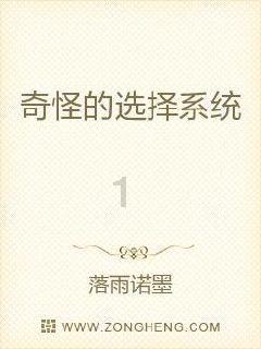 “家电焕新购，幸福中国年”品牌家电以旧换新促消费活动盛大开启