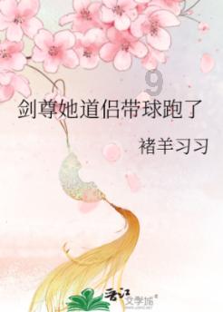 qq上面怎么修改别人的名字游戏画面