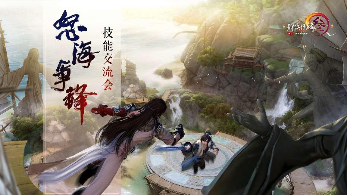 井字棋大赛