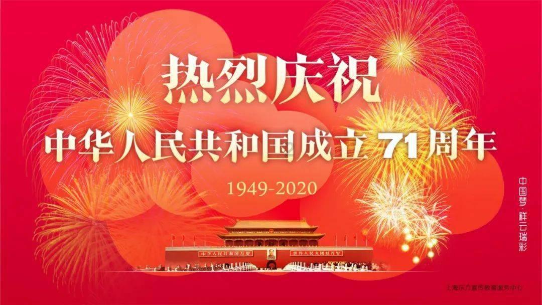 水果益智对对碰