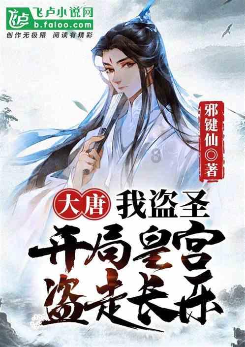 想知道什么样的条件可以买保险啊？游戏画面