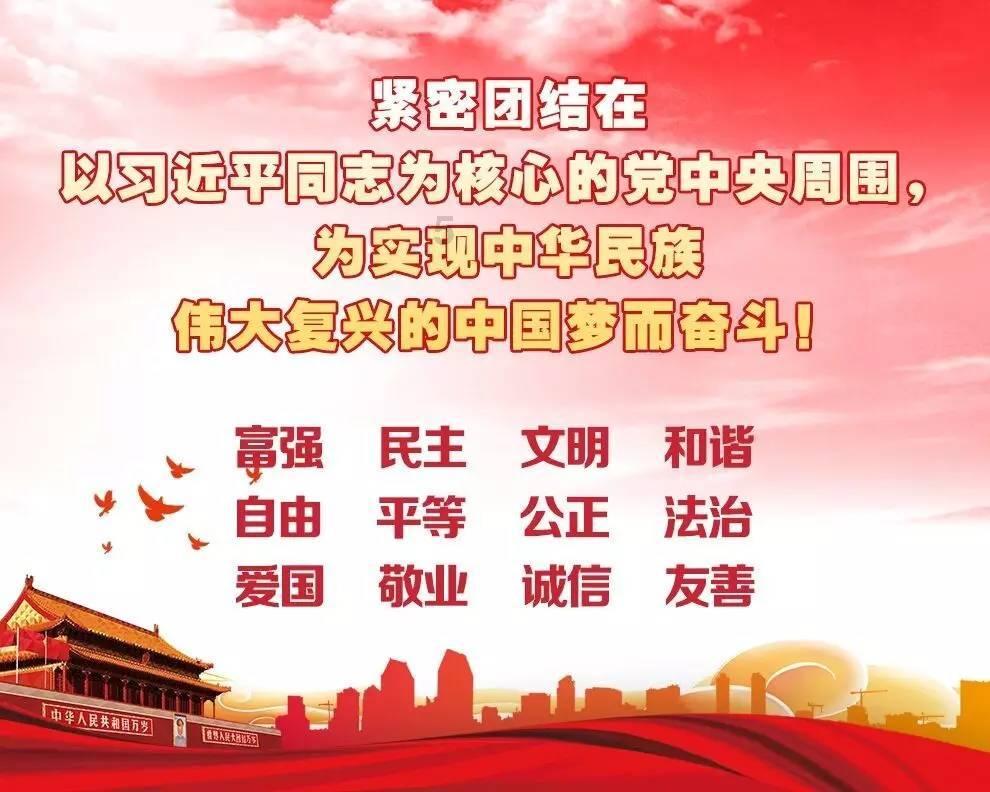 你在你女朋友的手机里发现过什么秘密吗？游戏画面