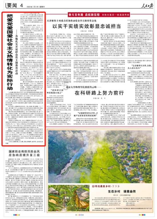 专注答疑科普,保险交满10年就能退回本金吗?-全新交互式问答平台