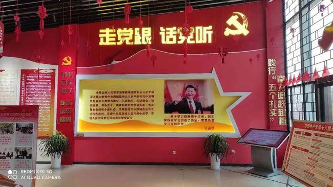 qq上面怎么修改别人的名字游戏画面