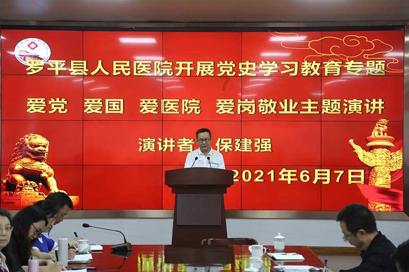 意媒：米兰和拉齐奥有意拉法-席尔瓦，球员与本菲卡合同今夏到期
