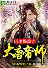 生化奇兵：无限