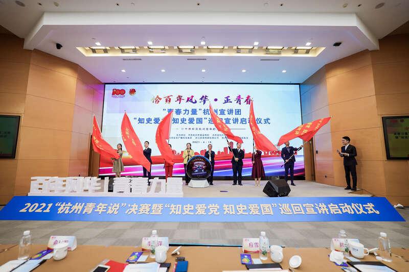 图解丨2月1日湘北冻雨“上线”，这份最全防御指南请收好