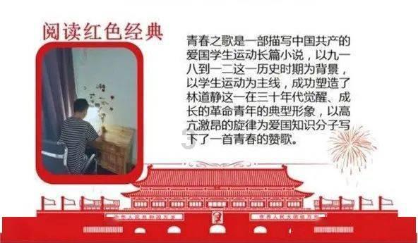 小孔雀逃脱