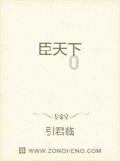 海滩小镇逃生